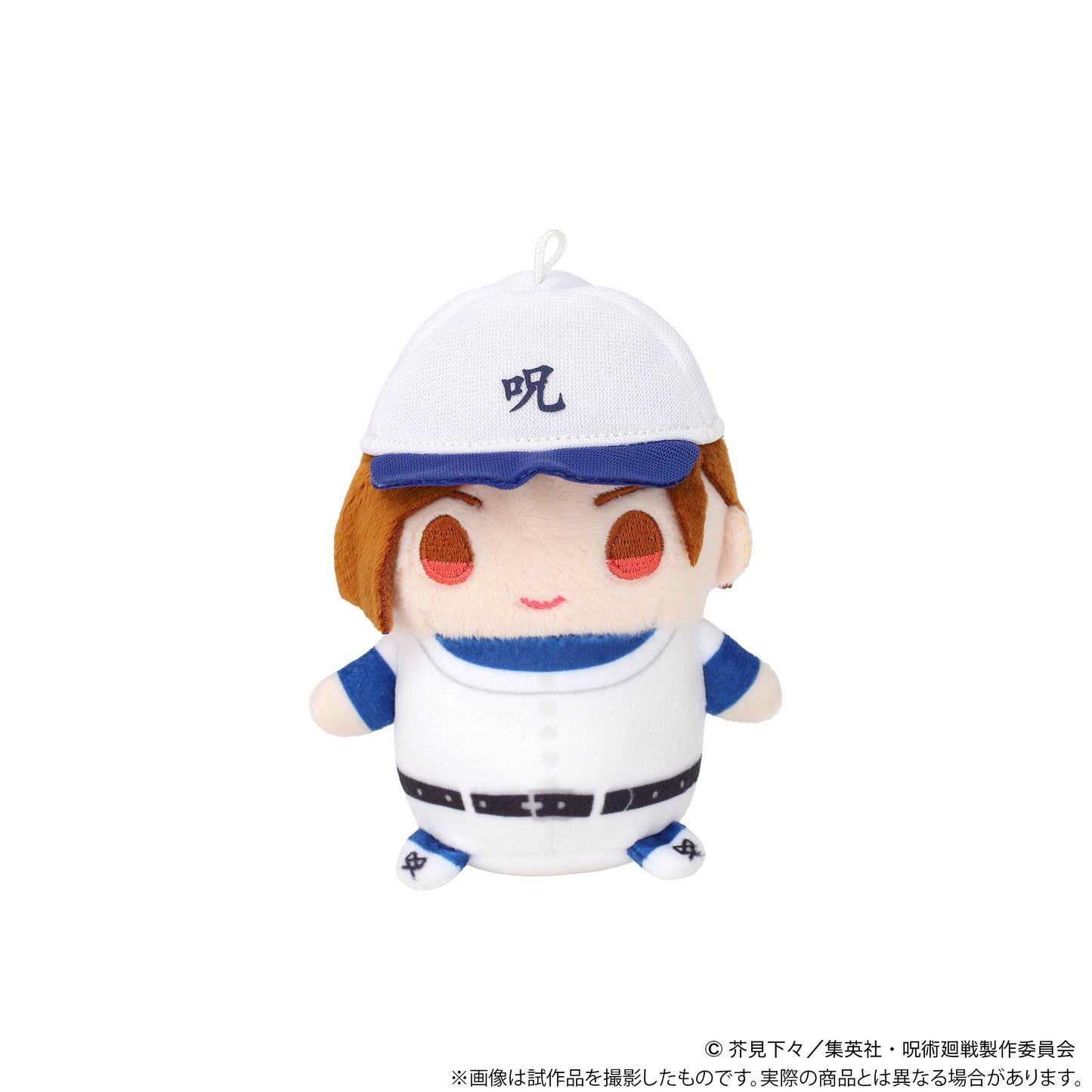 呪術廻戦 まめめいと/釘崎 野薔薇 京都姉妹校交流会ver.