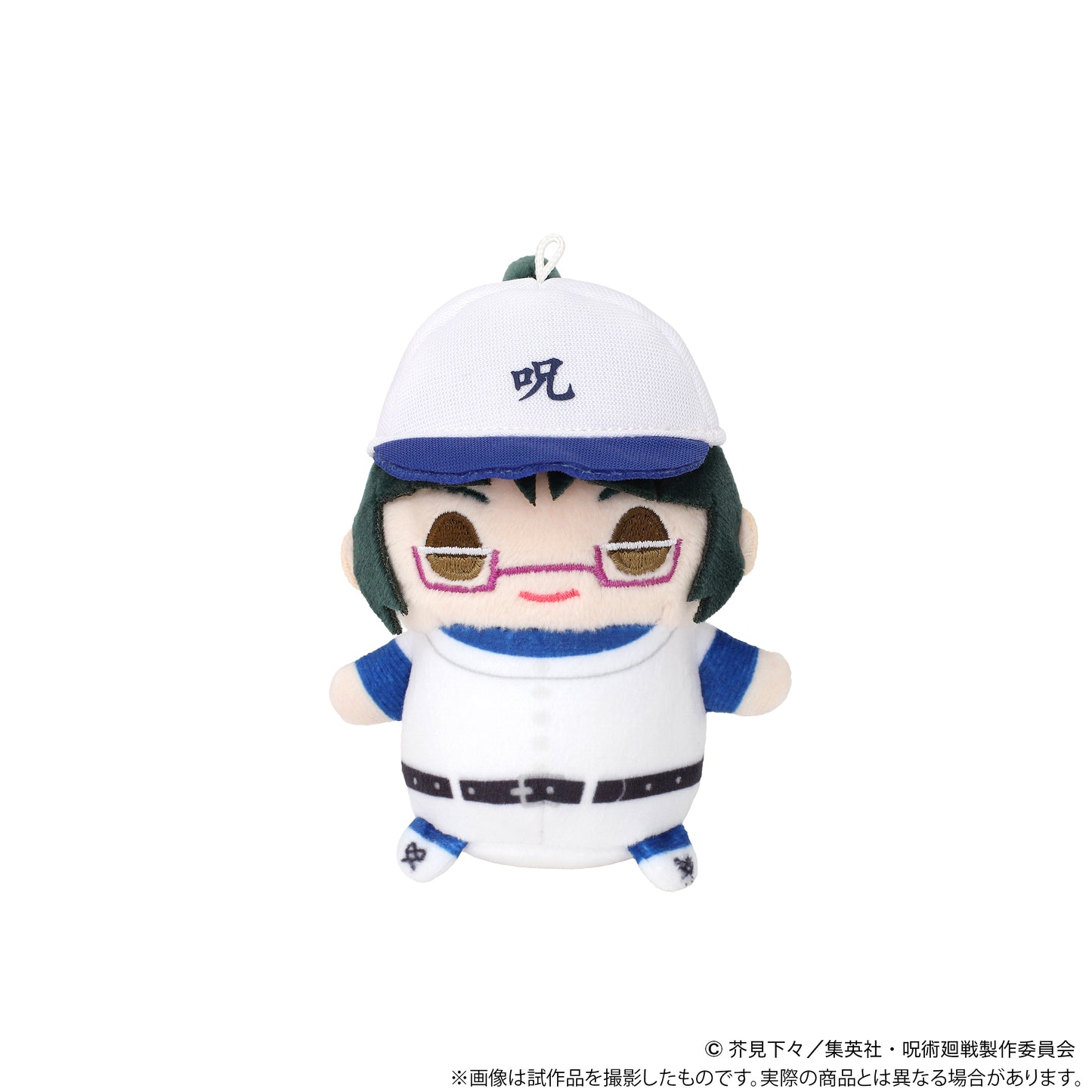 呪術廻戦 まめめいと/禪院 真希 京都姉妹校交流会ver.