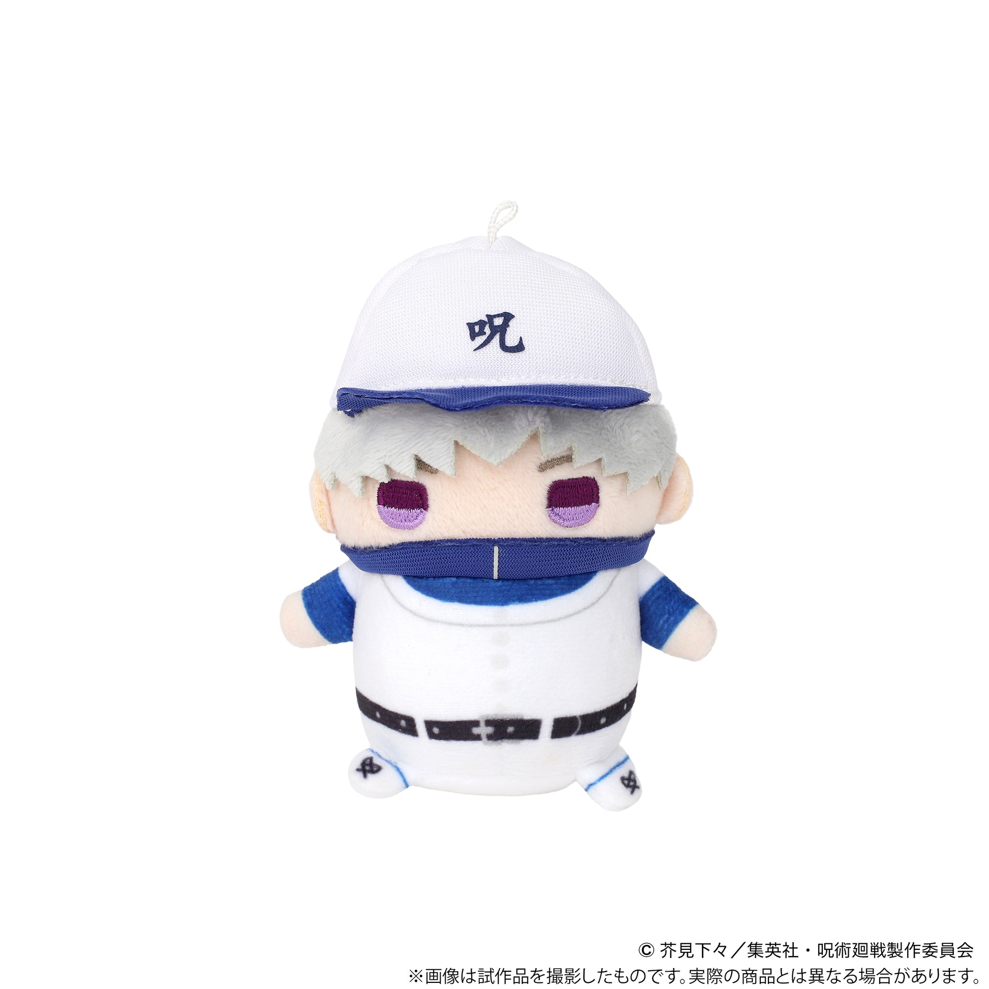 呪術廻戦 まめめいと/狗巻 棘 京都姉妹校交流会ver.