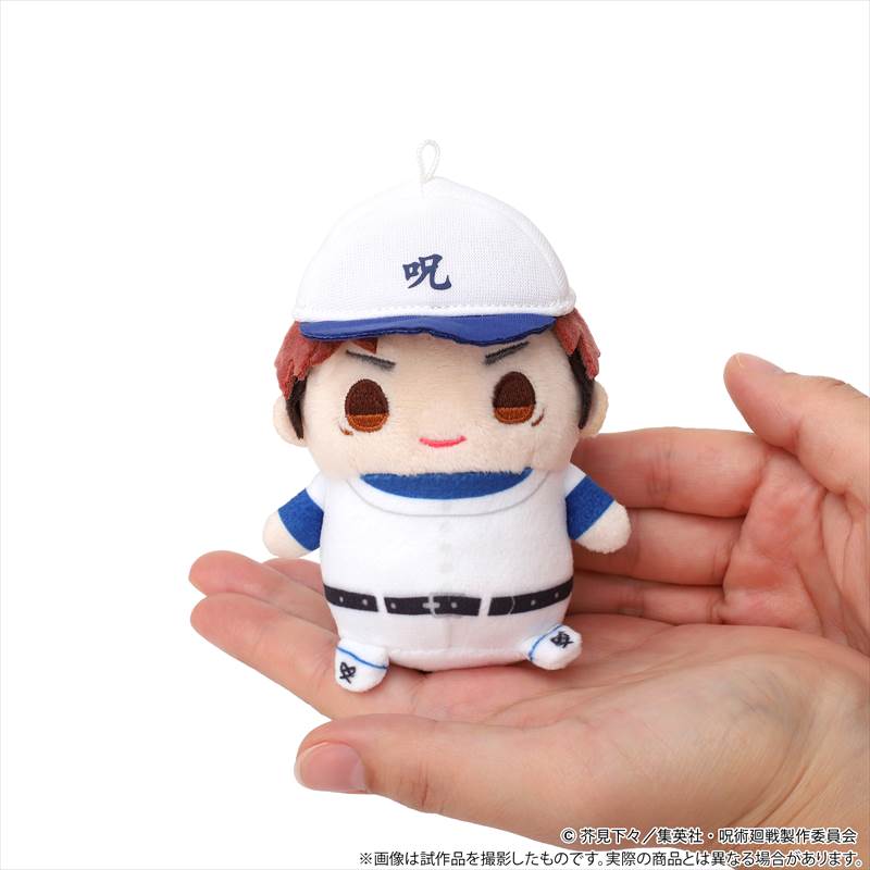 呪術廻戦 まめめいと/加茂 憲紀 京都姉妹校交流会ver.