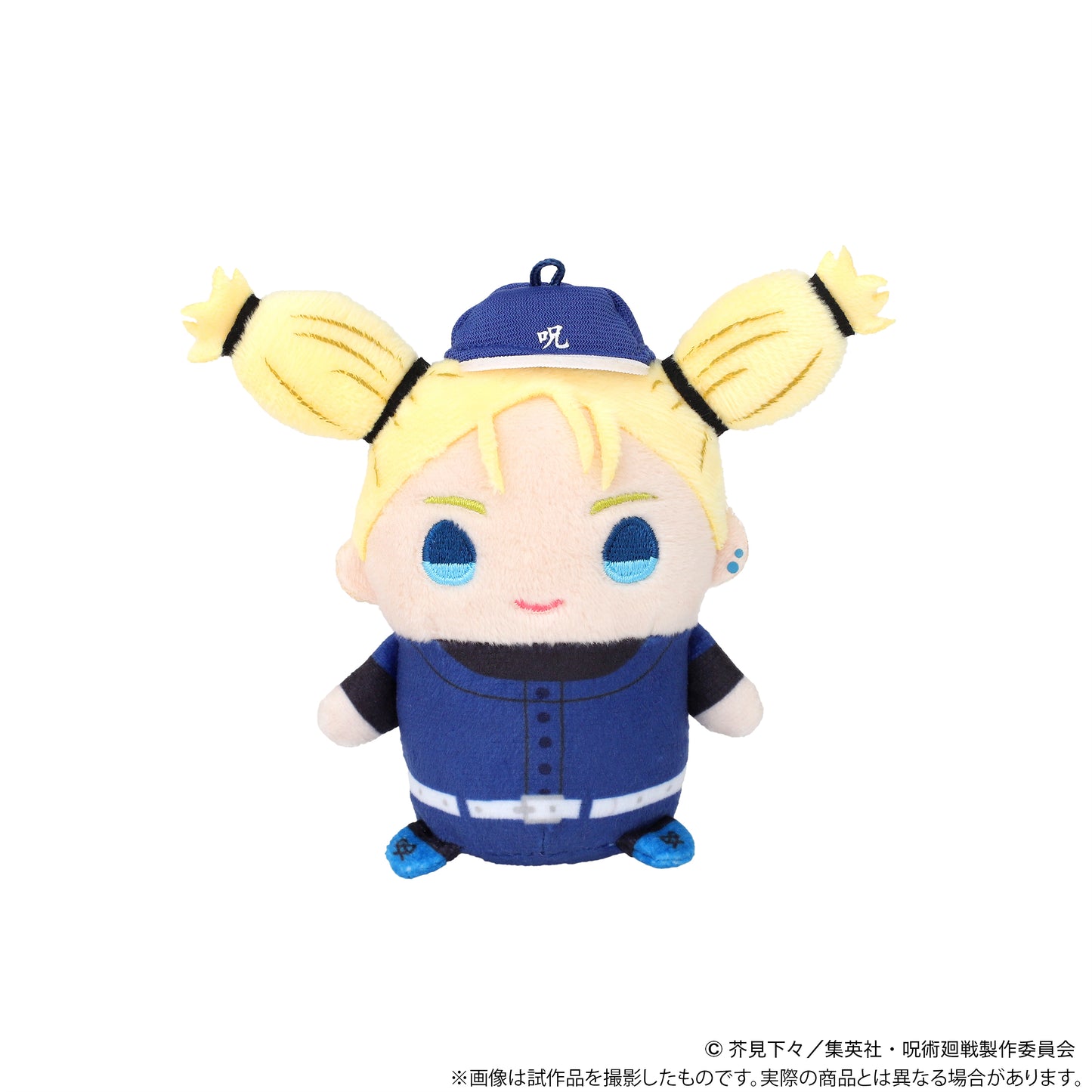 呪術廻戦 まめめいと/西宮 桃 京都姉妹校交流会ver.