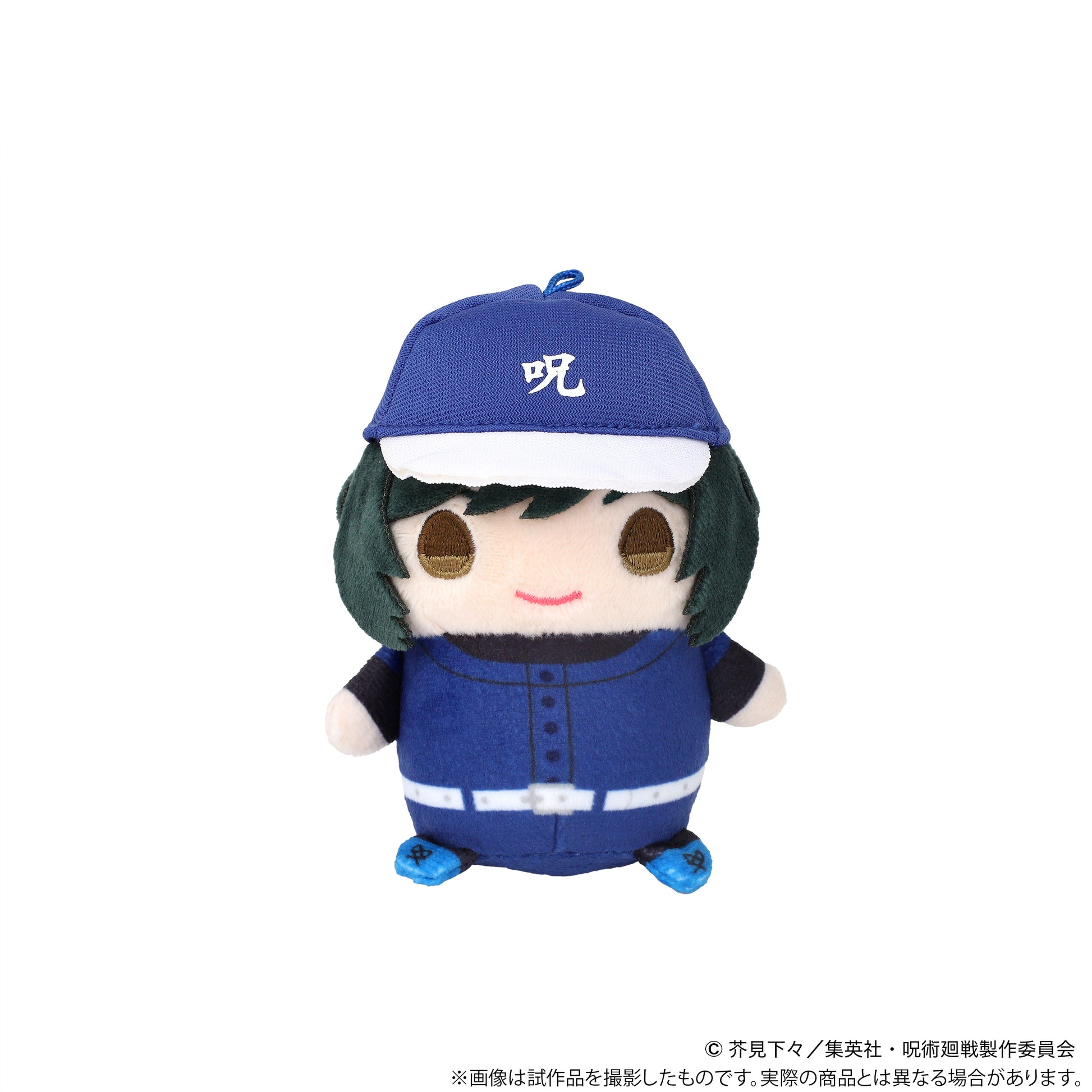 呪術廻戦 まめめいと/禪院 真依 京都姉妹校交流会ver.