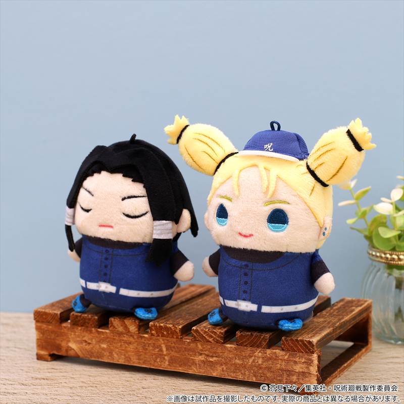 呪術廻戦 まめめいと/メカ丸? 京都姉妹校交流会ver.