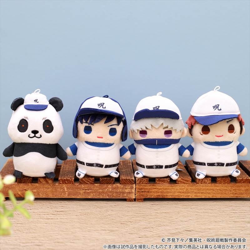 呪術廻戦 まめめいと/メカ丸? 京都姉妹校交流会ver.