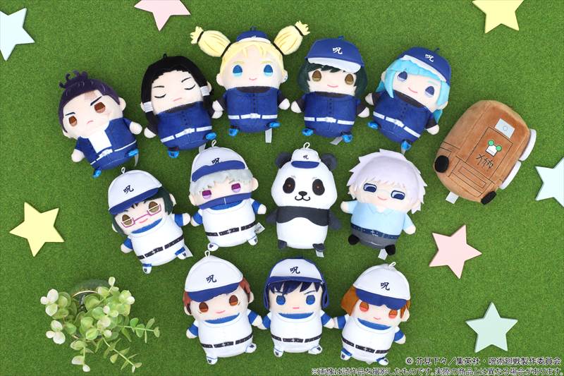 呪術廻戦 まめめいと/メカ丸? 京都姉妹校交流会ver.