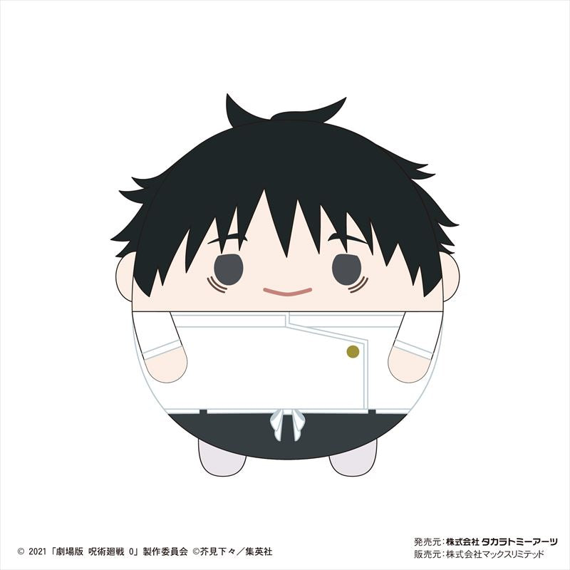 劇場版 呪術廻戦0 ふわコロりんBIG A 乙骨憂太