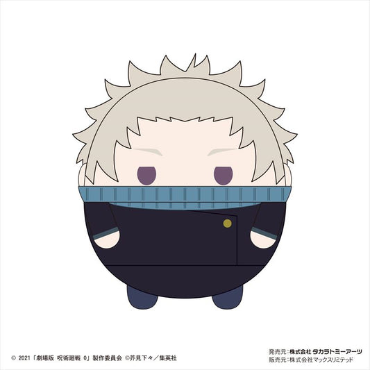 劇場版 呪術廻戦0 ふわコロりんBIG C 狗巻棘