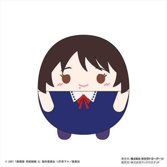 劇場版 呪術廻戦0 ふわコロりんBIG H 祈本里香