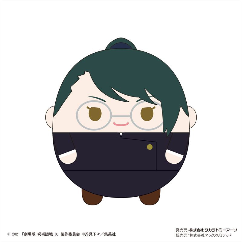 劇場版 呪術廻戦0 ふわコロりんMsize B 禪院真希