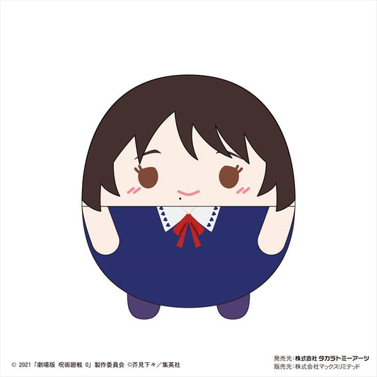 劇場版 呪術廻戦0 ふわコロりんMsize H 祈本里香