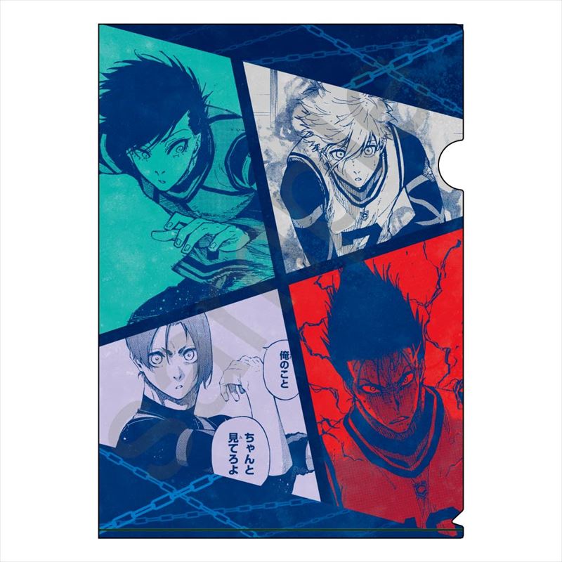 ブルーロック_A4クリアファイル 凛&凪&御影&馬狼