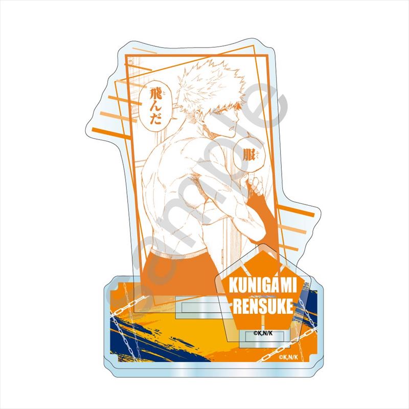 ブルーロック_アクリルスタンドJr. 國神 錬介