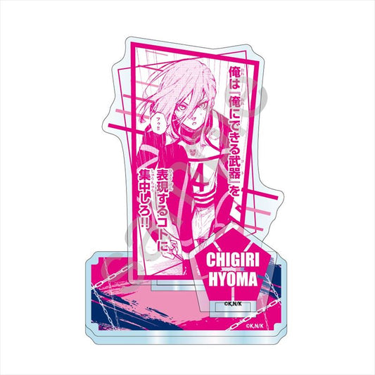 ブルーロック_アクリルスタンドJr. 千切 豹馬