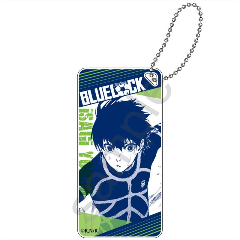 ブルーロック_ドミテリアキーチェーン 潔 世一