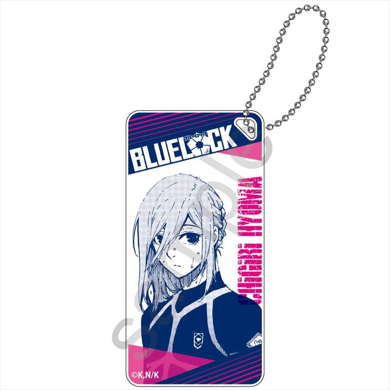 ブルーロック_ドミテリアキーチェーン 千切 豹馬