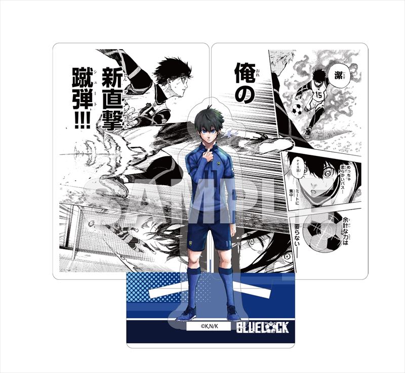 ブルーロック_メモリアルアクリルジオラマ 潔世一