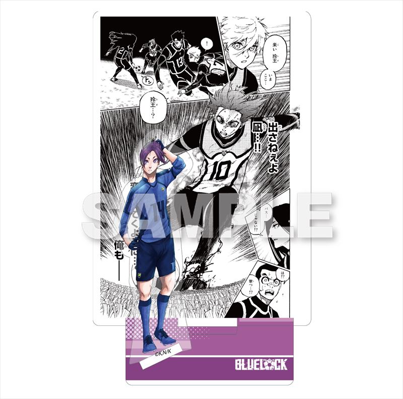 ブルーロック_メモリアルアクリルジオラマ 御影玲王