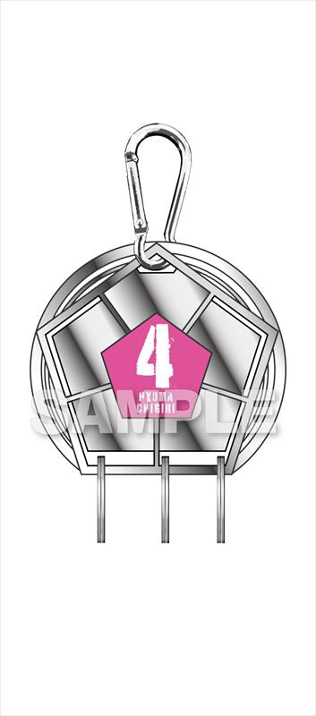 ブルーロック_キャラキーリング  千切豹馬