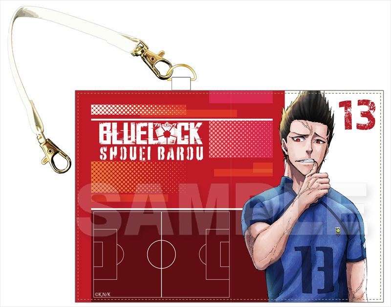 ブルーロック_手帳型パスケース 馬狼 照英