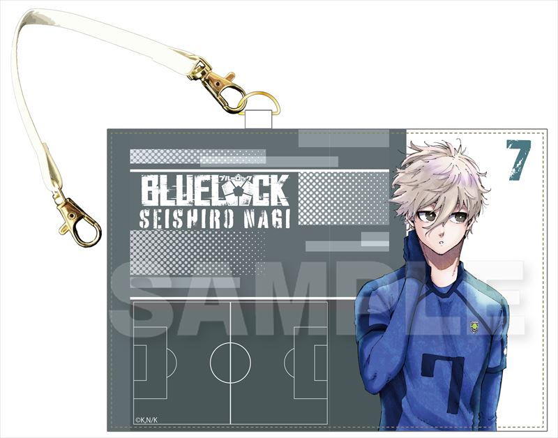 ブルーロック_手帳型パスケース 凪誠士郎