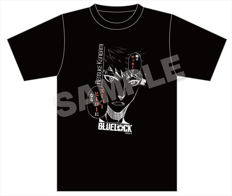 ブルーロック_セリフTシャツ 國神錬介 L