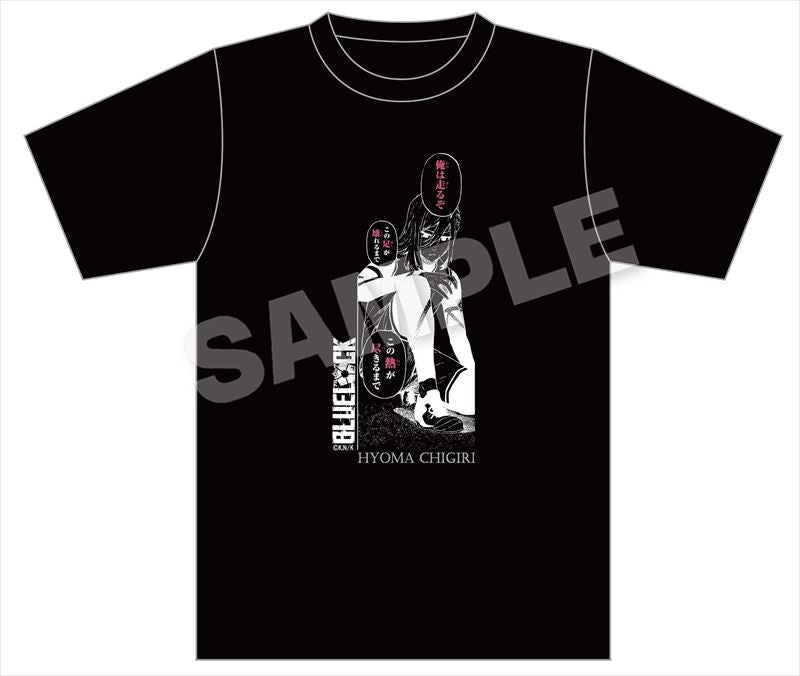 ブルーロック_セリフTシャツ 千切豹馬 L