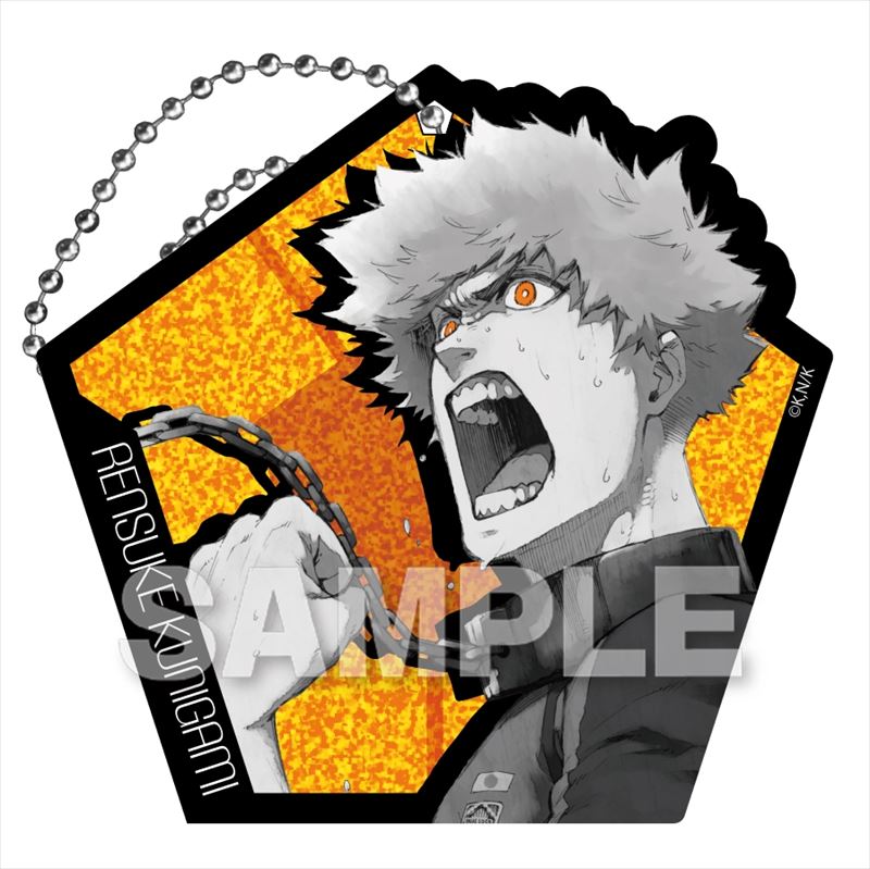 ブルーロック_ピカリルキーホルダー 國神錬介