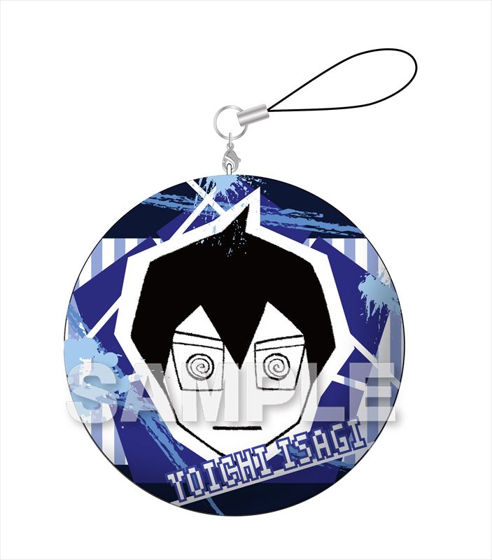 ブルーロック_クッションキーホルダー 潔世一