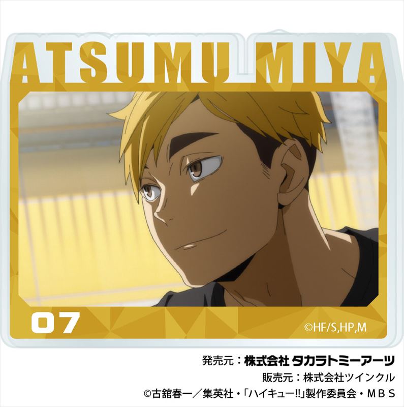 ハイキュー!!_クリップメモスタンド 宮 侑