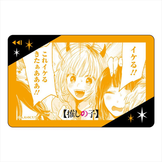 推しの子_ICカードステッカー MEMちょ