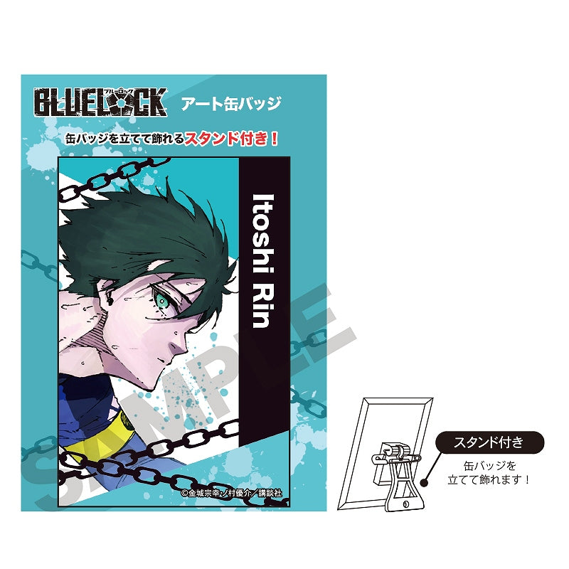 ブルーロックアートカンバッジ/イトシリン_カラー