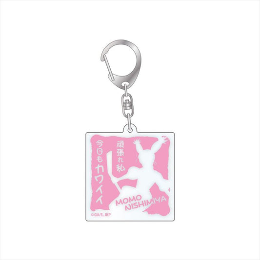 呪術廻戦_セリフアクリルキーホルダー 西宮桃