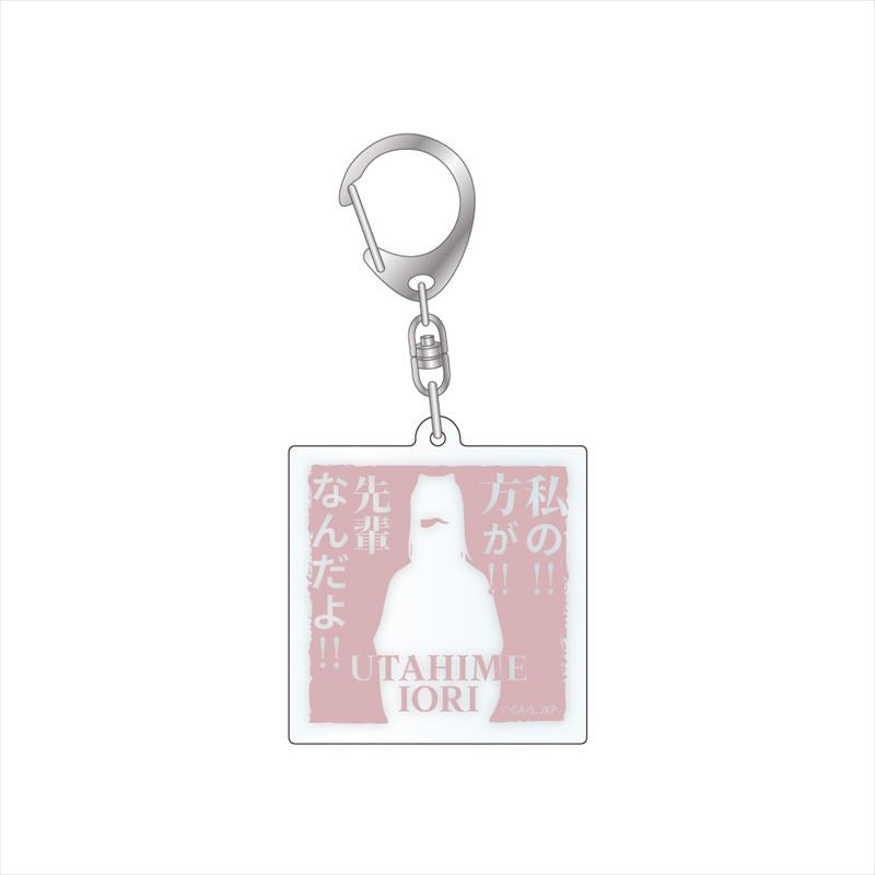 呪術廻戦_セリフアクリルキーホルダー 庵歌姫