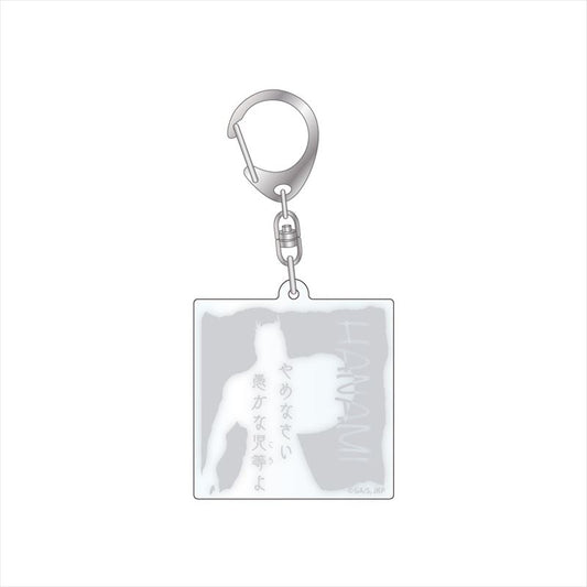 呪術廻戦_セリフアクリルキーホルダー 花御