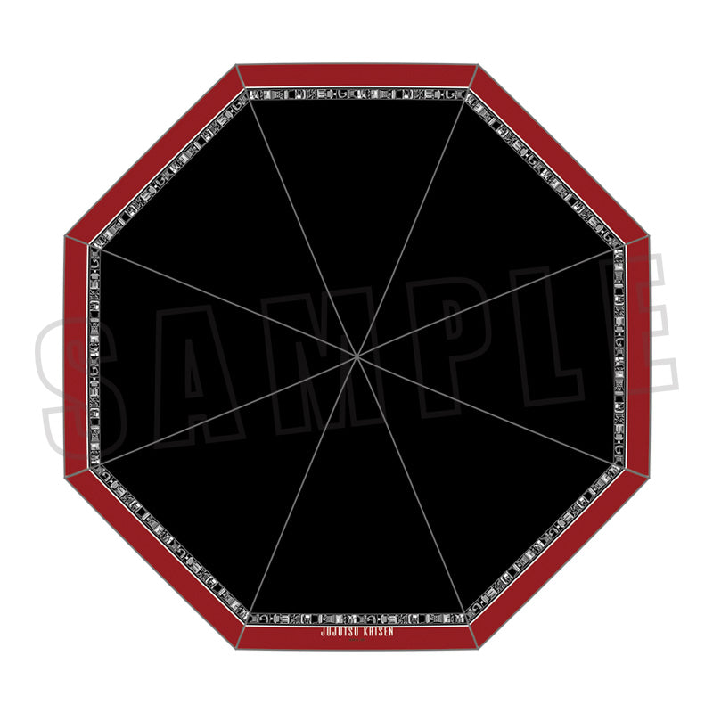 呪術廻戦 折り畳み傘