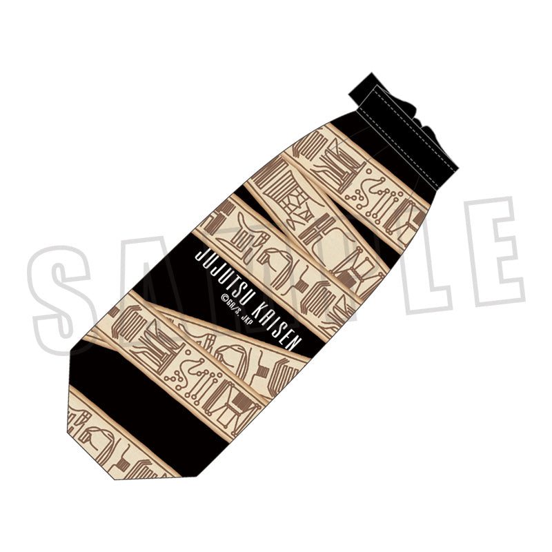 呪術廻戦 折り畳み傘