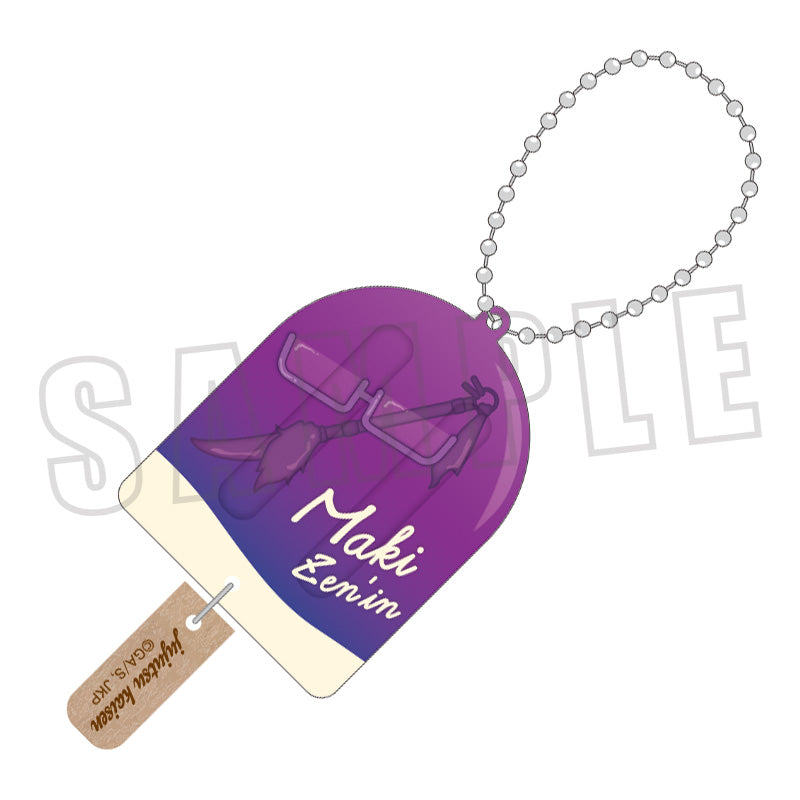 呪術廻戦 アイスキーホルダー/禪院真希