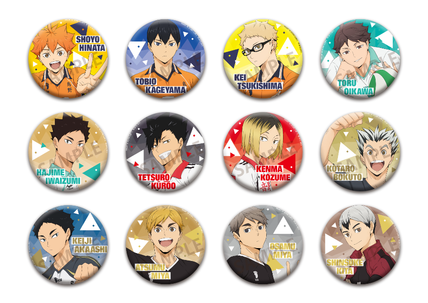 ハイキュー!!_スクールオブジェ トレーディング缶バッジ 1BOX