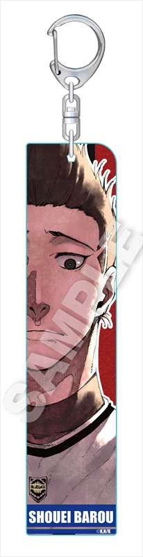 ブルーロック アクリルタグキーホルダー 馬狼照英