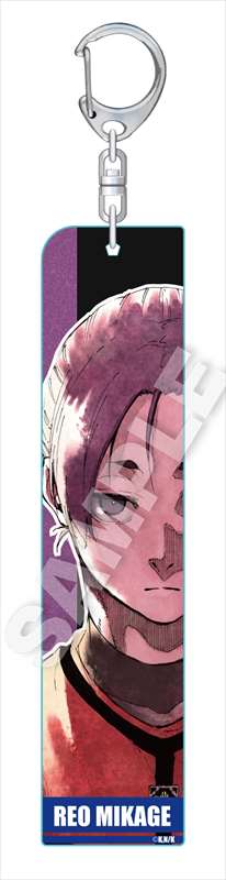 ブルーロック アクリルタグキーホルダー 御影玲王