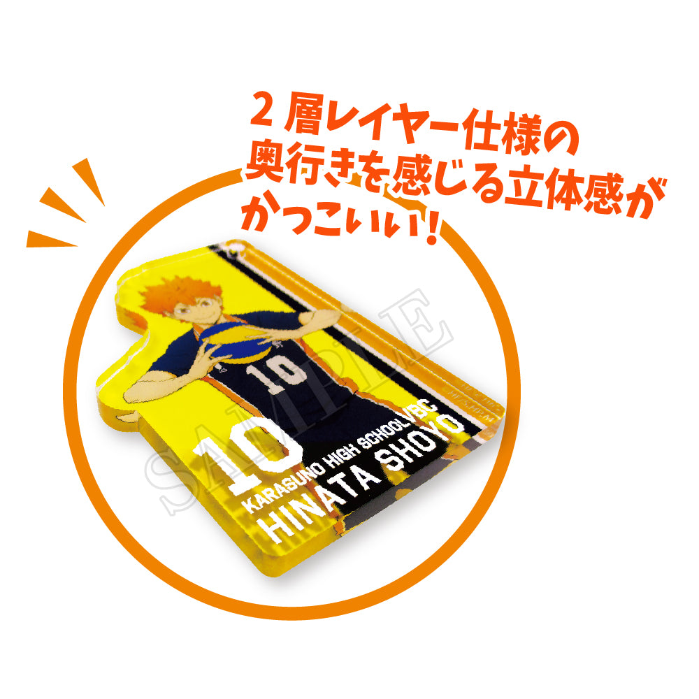 ハイキュー!!_レイヤーキーホルダー 黒尾鉄朗