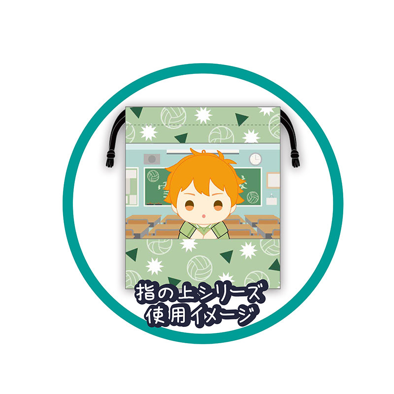 ハイキュー!! 指の上の窓付き巾着 中学ver. 北川第一中学校