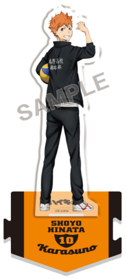 ハイキュー!!_振り向き 全身アクリルスタンド 日向翔陽