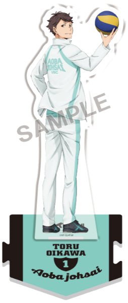 ハイキュー!!_振り向き 全身アクリルスタンド 及川徹
