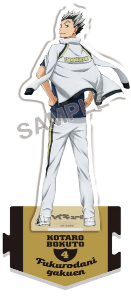 ハイキュー!!_振り向き 全身アクリルスタンド 木兎 光太郎