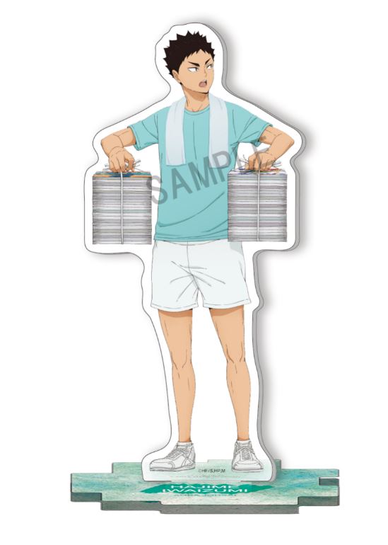 ハイキュー!!_掃除 アクリルスタンド 岩泉