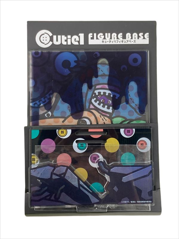 呪術廻戦_キューティ1 呪霊 フィギュアベース