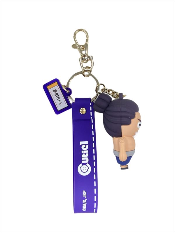 呪術廻戦_キューティ1 東堂 葵 ラバーキーホルダー