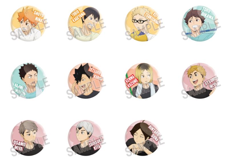 ハイキュー!!_掃除 トレーディング缶バッジ 1BOX