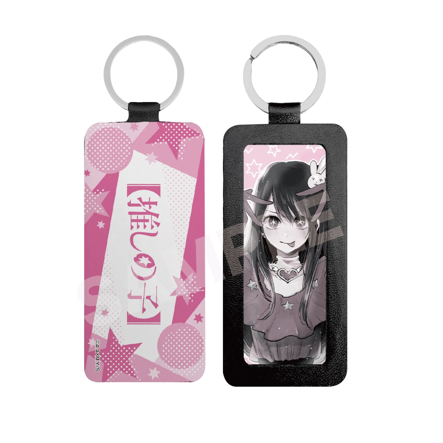 推しの子_レザーキーホルダー /03 アイ